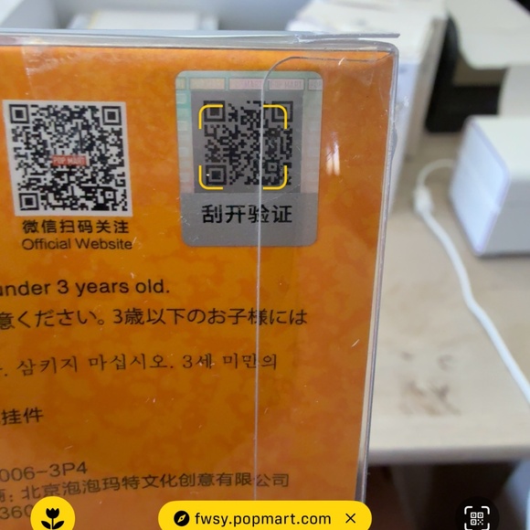 Pop Mart The Monsters Halloween Pumpkin! Authentic US seller - Picture 5 of 5